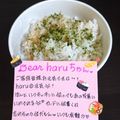４人娘ｍａｍａ's cooksnap of when they made 青のりごはん.