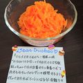 ４人娘ｍａｍａ's cooksnap of when they made オレンジジュースdeキャロットラペ♬.