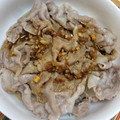 Hamachi_'s cooksnap of when they made 豚肉と大根と茄子のレンジ蒸し♥簡単☆.