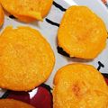 みいきち☆'s cooksnap of when they made 離乳食おやき.