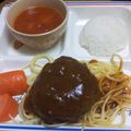 ★すいかぁ's cooksnap of when they made 懐かしいちょっと甘めの煮込みハンバーグ.