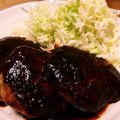 こうゆけ's cooksnap of when they made 簡単！豚ひき肉とおからのハンバーグ.