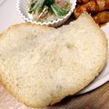 さっちゃん発酵おやつ's cooksnap of when they made HBハーブフランス.