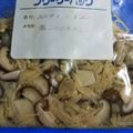 hiromi56's cooksnap of when they made 液体塩こうじで備蓄菜☆塩こうじきのこ.