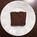 D★AKiki's cooksnap of when they made チョコパウンドケーキ.