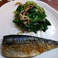 まやしゅうまま's cooksnap of when they made きのことホウレン草のめんつゆバターソテー.