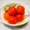 ＠迷子＠'s cooksnap of when they made 絶品！ミニトマト（プチトマト）のピクルス.
