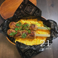 xxmimizuxx's cooksnap of when they made しっとり玉子の押し寿司 子供の日にも♪.