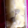 ちゃぎー's cooksnap of when they made 豆腐と長芋の和風グラタン.
