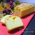 inyako's cooksnap of when they made パウンドチーズケーキ.