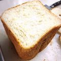 まみちゃ★'s cooksnap of when they made ハニーブレッド.