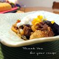 inyako's cooksnap of when they made ✿すき焼風煮物✿ポーチドエッグのせ.