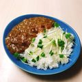 のんべぇヒロ's cooksnap of when they made かいわれ大根入りカレー用ライス　.