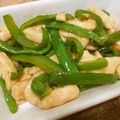 きたき's cooksnap of when they made 鶏胸肉とピーマンのチンジャオロース風.