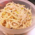 ☆はあ☆'s cooksnap of when they made 簡単♪和風たらこと焼きねぎのパスタ.