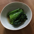 クック1FX93J☆'s cooksnap of when they made 小松菜のおひたし～小松菜の下茹での仕方～.
