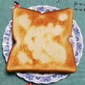 こげ岡's cooksnap of when they made レモンなシュガートースト☆.