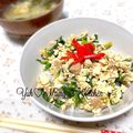 YUH♡ママ's cooksnap of when they made 春菊あったらこれ！ツナと豆腐のそぼろ丼.