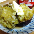 creeeampan's cooksnap of when they made 簡単☆ほくほくメープル焼きいも.