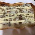 ともっっぺ's cooksnap of when they made 朝食に♪納豆とチーズで簡単トースト♪.
