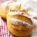 しおりのテーマ's cooksnap of when they made 充実野菜☆ミルクハース風.