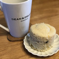たまジ's cooksnap of when they made レンジで簡単☆おせちの残りで黒豆蒸しパン.