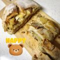 sonapun's cooksnap of when they made りんごとクリームチーズの巻きちぎりパン！.