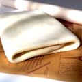 ＊えこ＊'s cooksnap of when they made ⁂速成パイ生地⁂.