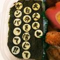ペコまなゆう's cooksnap of when they made 受験生応援☆心の俳句弁当（キャラ弁）.