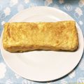 ゆっちっちママ☆'s cooksnap of when they made お弁当！だし巻き玉子.