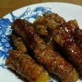 よし33☆'s cooksnap of when they made ヤーコンの牛肉巻き.
