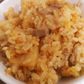 AGUDY's cooksnap of when they made キムタクごはん.