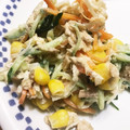 みっちゃん・な's cooksnap of when they made 作り置きにも♪切り干し大根とツナのサラダ.