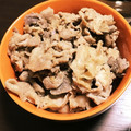 rurupaka's cooksnap of when they made 忙しい人の、焼くだけ生姜焼き。.