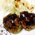 yudondon's cooksnap of when they made 余ったひじきでハンバーグ 献立.