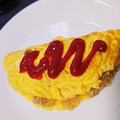 yuki☆0906's cooksnap of when they made 玉子と挽肉と玉ねぎｄｅおうちのオムレツ.