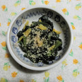 クッカーまさおちゃん's cooksnap of when they made 柚子の皮で美味しいほうれん草のおひたし.