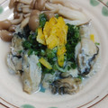 アビー♪ジン's cooksnap of when they made 牡蠣の酒蒸し　柚子の香り.