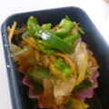 そらてんママ's cooksnap of when they made レンジで簡単(^q^)ピーマンの和え物☺.