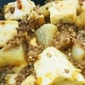 まゆまんま's cooksnap of when they made 大根とひき肉のピリ辛味噌煮.
