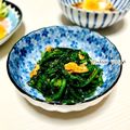 ねっちゃんっ's cooksnap of when they made 春菊の胡麻味噌くるみ和え.