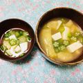 ♪ひつじ's cooksnap of when they made 絶品！簡単！おくらのみそ汁.