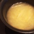なむい's cooksnap of when they made 大根の切り方お味噌汁#1.