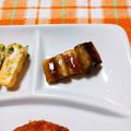ﾁｲﾁｬﾝﾏﾏ's cooksnap of when they made トロみつきでやみつき♪長ねぎの甘辛バター.