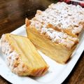 りんれつ's cooksnap of when they made りんごのガトーインビジブル.