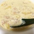 khnopff's cooksnap of when they made 体ぽかぽか♪たっぷり野菜の豆乳みそスープ.