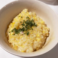38♡'s cooksnap of when they made 風邪引きさんの為に♡♥簡単お粥.