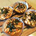 take♪aki♪'s cooksnap of when they made お弁当にも！はんぺんの明太マヨ焼き♪.