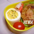 ＨＥＷＡ's cooksnap of when they made お弁当に♬♫明太マヨｄｅゆで卵.