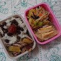 イチゴ、イチゴ。's cooksnap of when they made いつもの常備菜　大根と油揚げのきんぴら.